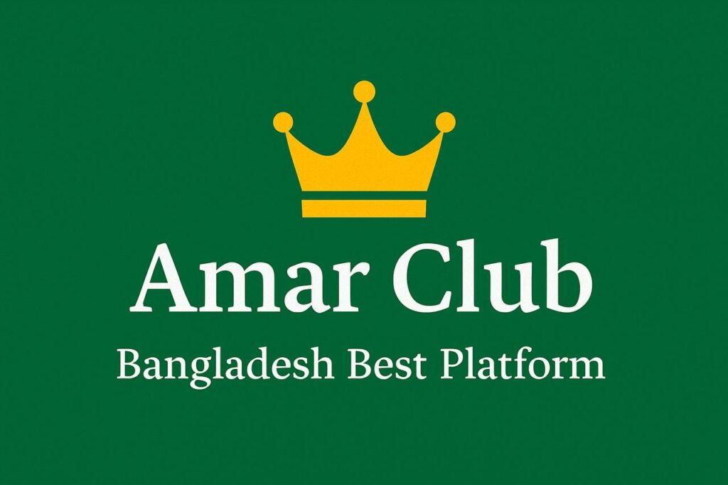 Amar Club